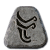 Ohm Rune