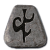 Shael Rune