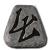 Thul Rune
