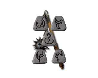 Flail
