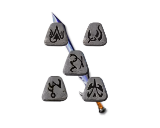 Phase Blade
