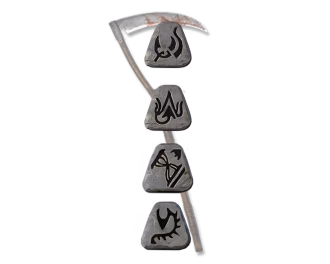ETH Colossus Voulge